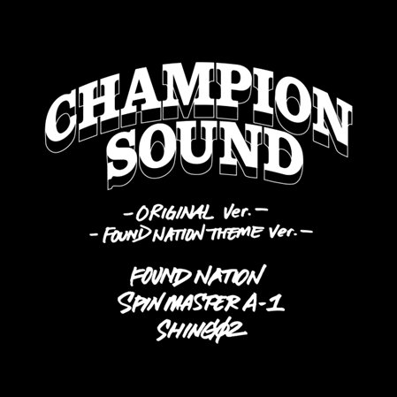 株式会社FNMDを設立したブレイクダンスチーム『FOUND NATION』がHiphopアーティストのレジェンド『Shing02』、『SPIN MASTER A-1』とコラボレーション楽曲をリリース！