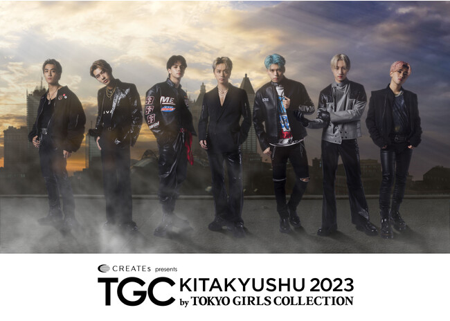 【TGC 北九州 2023】大注目のメインアーティストに、“世界基準”のボーイズグループBALLISTIK BOYZ追加決定！北九州市立高等学校ダンス部とのスペシャルコラボレーションをサプライズ発表！