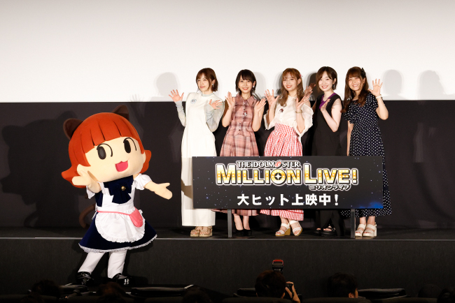 『いろんな想いが詰まった、念願のアニメ化』アニメ「ミリオンライブ！」劇場先行上映 第1幕舞台挨拶の速報レポートをお届け！