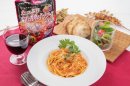 たっぷりなすと挽肉のミートソース260 たっぷりなすと挽肉のミートソース260