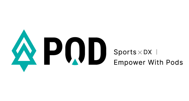 スポーツ×DXに特化したマーケティング支援会社「株式会社POD」2023年8月より事業開始