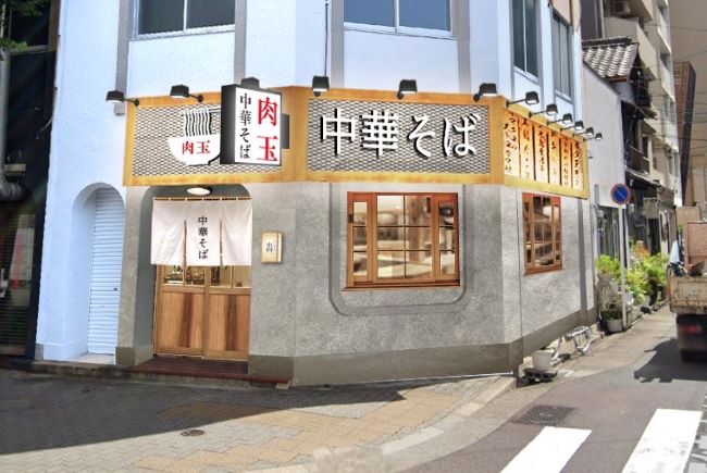 【愛知県初上陸!?】『名古屋一ライスが進むラーメン屋 肉玉中華そば 轟-とどろき-』2023年８月２５日NEWOPEN！！