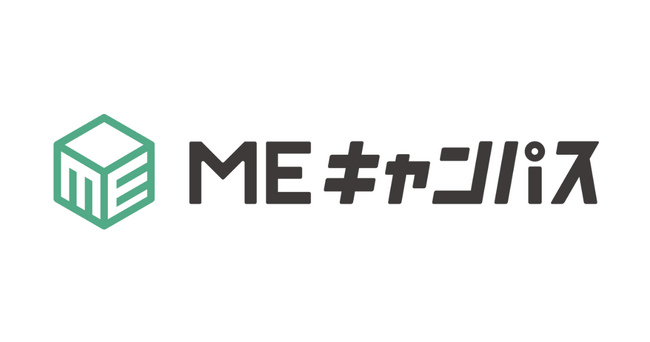 “メタバースの学校”「MEキャンパス」、メタバースクリエイターコースの無料体験入学生を先着20名で募集開始！