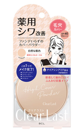 4in1のフェイスパウダーシリーズに仲間入り！