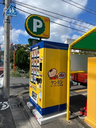 【ケンミン自販機新情報】ついに東京に登場!冷凍ビーフン自販機を10台一挙設置