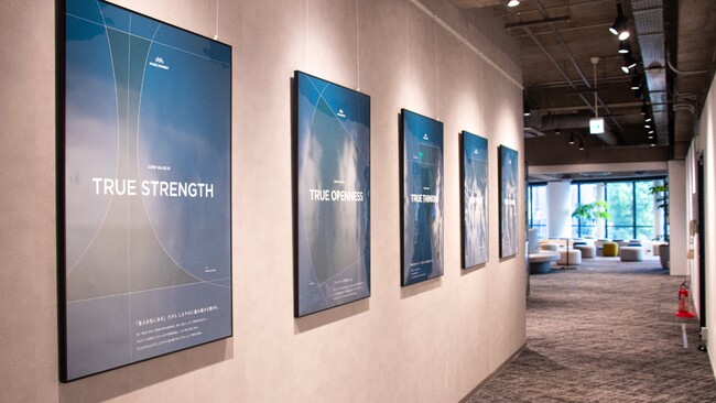 Magic Moment、300名体制に備えオフィスを増床 - 新たにエンジニア専用スペース設置 -