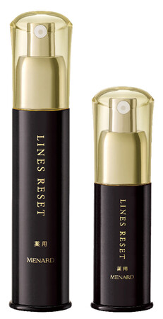 日本メナード　日本初！　有効成分VEP ーMを配合したシワ改善美容液「薬用ラインズリセット〈医薬部外品〉」を発売