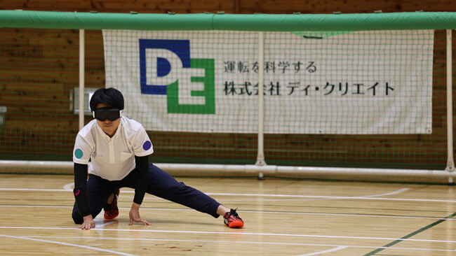 2023年10月22日（日）名古屋市障害者スポーツセンターで開催「2023チャレンジゴールボール東海大会 Supported by ディ・クリエイト」参加者募集
