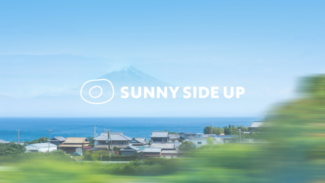 サニーサイドアップ「地方創生ユニット」発足～パブリックリレーションズ(PR)の力で地方誘客や観光消費拡大を支援～