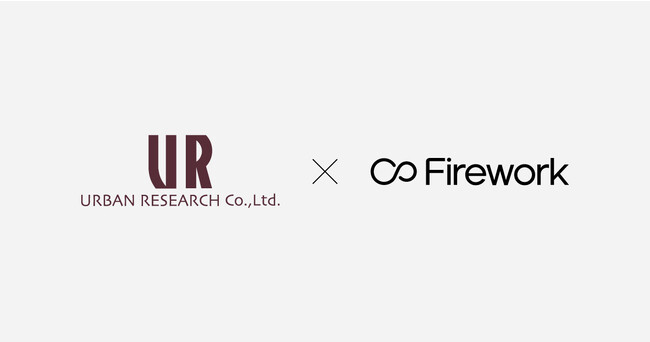 Firework、「アーバンリサーチ」のライブコマースのさらなる成長を後押しするプラットフォームを提供