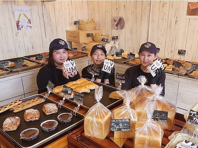 オープン1周年！ホリエモン発案エンタメパン屋【小麦の奴隷 長岡旭岡店】記念キャンペーン開催