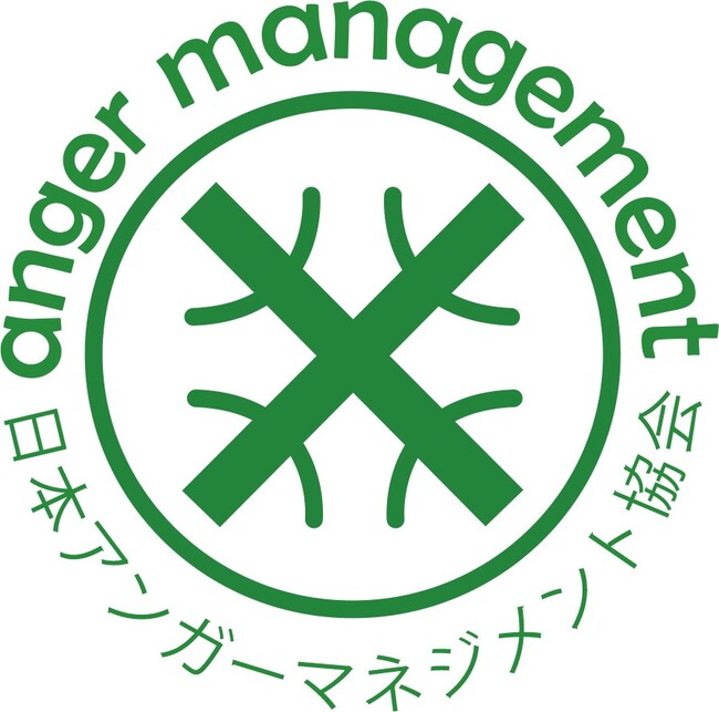 当会代表理事・安藤俊介が2日連続オンラインセミナー登壇！9月5日「企業人事担当者向け」、9月6日「アンガーマネジメント初心者向け」にアンガーマネジメントを解説！