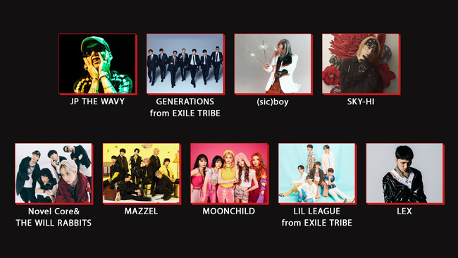 豪華アーティスト9組が出演！「Rolling Stone Japan LIVE 2023」CS放送・TBSチャンネル1で生中継！