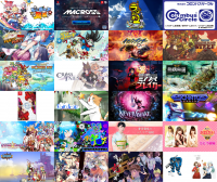 8/27(日)開催「ふしぎなゲーム祭り in 新橋」試遊タイトル発表！！