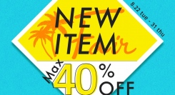 新製品をセール価格で♪OFTSTOREでは、新製品を対象としたNEW ITEMセールを開催します。