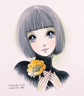 少女画の巨匠・高橋真琴氏が、画業70周年を記念する展覧会を８月２３日（水）より銀座三越にて開催