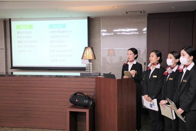 ５つ星ホテル「HOTEL THE MITSUI KYOTO」と連携したPBL型マネジメント授業を実施