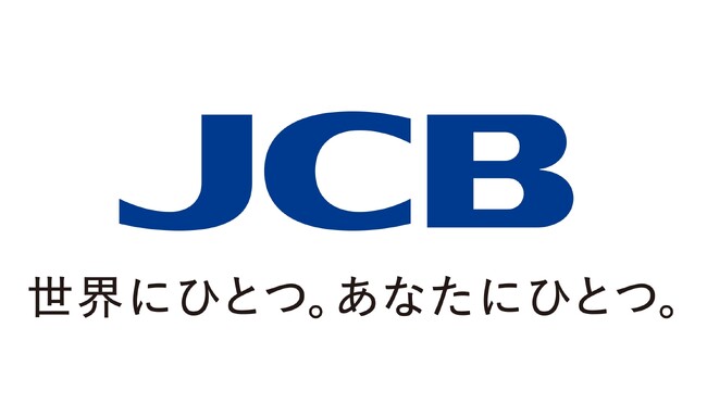 ハワイ州マウイ島火災被害への寄付について