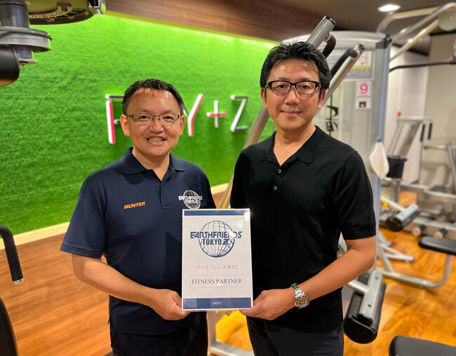 【フィットネスパートナー締結のお知らせ】アースフレンズ東京Z×羽田テニス&フィットネス