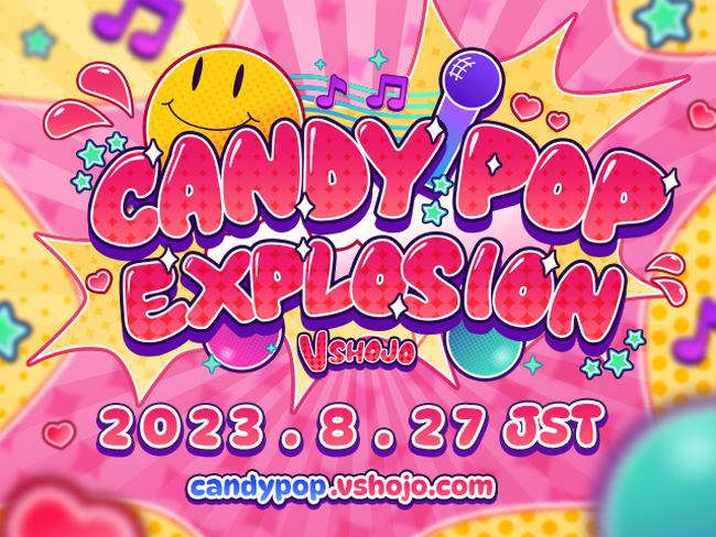 VTuber事務所「VShojo」初となる3Dライブコンサート「Candy Pop Explosion」が開催。