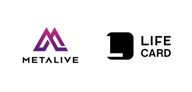 ライフカードがデジタルメディア『METALIVE（メタライブ）』と業務提携、ユーザー向けサービスの提供を開始