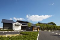 「宇治天然温泉 源氏の湯 本店」10周年記念イベント開催！『源氏大作戦 みんなできてくだ祭(さい)』8月28日～10月16日