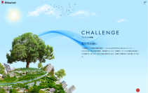 不動産取引プラットフォーム「スマトリ」　掲載物件数が300件を突破し、成長を加速！