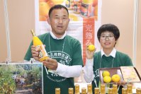 全国の地方銀行52行及び地域の食品事業者が集結する「地方銀行フードセレクション2023」の事前来場登録を開始