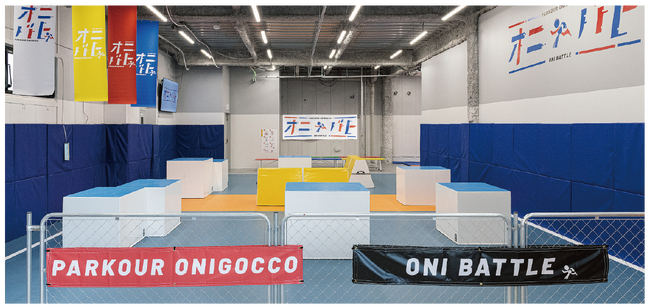 パルクール鬼ごっこ専門施設【PARKOUR ONIGOCCO オニバト】大人、団体向けのプランが登場！大人だけの利用もOK!鬼ごっこ最強は誰だ？