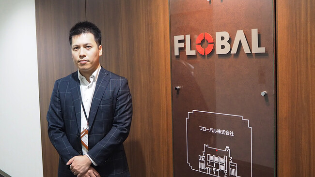 広告費20%削減・売上対比150%を実現したフローバル株式会社における事例を公開しました。