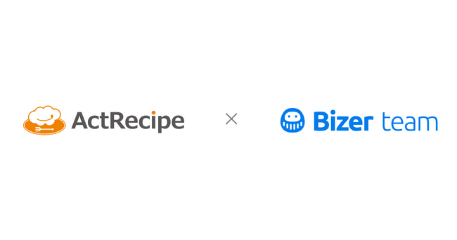 iPaaS「ActRecipe」にてチームのタスク管理ツール「Bizer team」とのAPI連携を開始