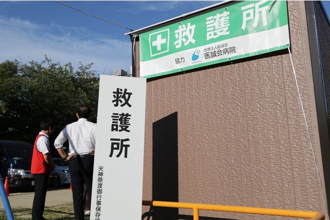 大阪 天神祭の救護所に医誠会病院の医師3名を派遣
