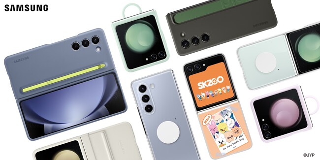 ＜OPEN＞豊富な種類からカスタマイズして自分だけの特別なスマートフォンに最新折りたたみスマートフォン「Galaxy Z Flip5」「Galaxy Z Fold5」の純正アクセサリー国内発売決定