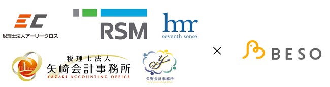 税理士業務の未来を創造：株式会社Besoと5社の税理士法人/会計事務所が資本業務提携とZoooU（ゾー）共同開発で新パートナーシップを構築