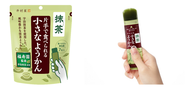 『片手で食べられる小さなようかん 抹茶』9月4日(月)新発売