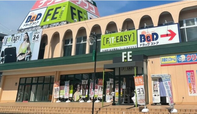 【グランドオープン情報】FIT-EASY あま七宝店が8月21日にグランドオープンしました！