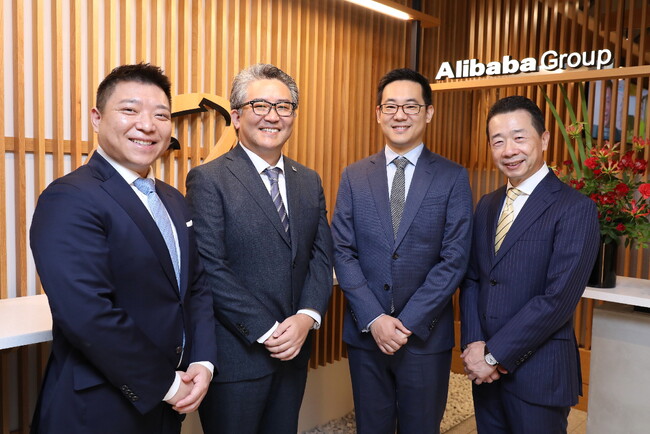 アリババ株、越境EC 「Tmall Global」 を活用した日中医療ツーリズム事業の開始を発表