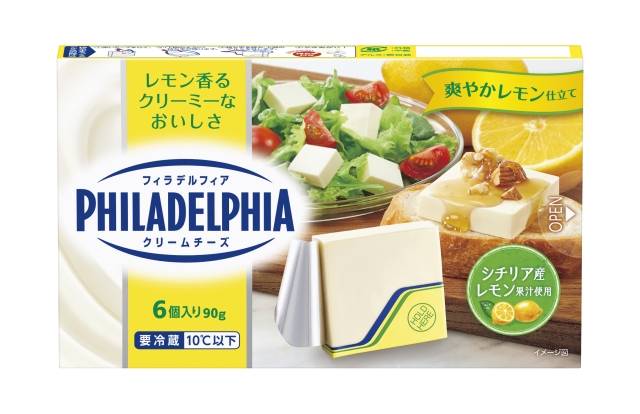 「フィラデルフィアクリームチーズ6P 爽やかレモン仕立て」9月1日（金）より全国にて発売