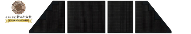 住宅用太陽電池モジュール「BLACKSOLAR ZERO」4機種を発売