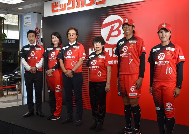ビックカメラ女子ソフトボール高崎 BEE QUEEN新ユニフォーム発表会を開催！