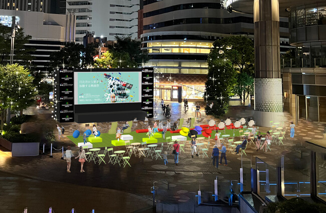 【東京ミッドタウン日比谷】６つのゾーンで映画を“ながら観”できる10日間！「HIBIYA CINEMA FESTIVAL 2023」開催決定！日比谷ステップ広場にて2023年10月13日（金）スタート