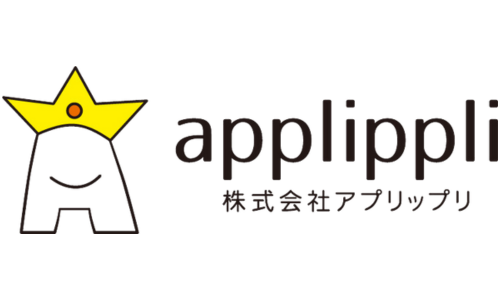 バックオフィス業務を効率化！クラウド連携サブスクリプションサービス「アプリップリプラットフォーム」