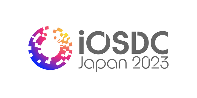 アイリッジ、iOS関連技術者のためのカンファレンス「iOSDC Japan 2023」にゴールドスポンサーとして協賛
