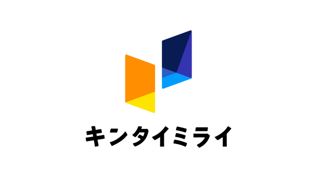 クラウド勤怠管理システム「バイバイ タイムカード」、働き方のよりよい未来を目指す「キンタイミライ」へリブランディング