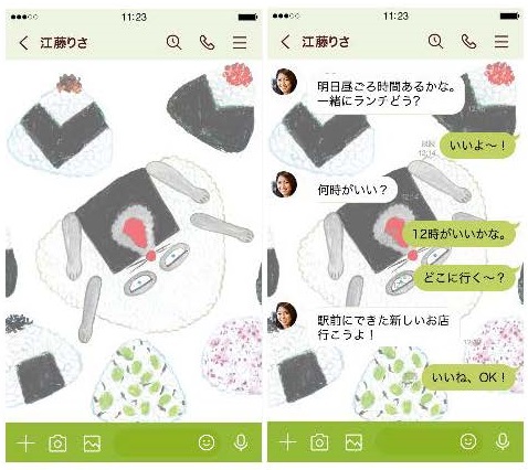 大人気絵本「パンどろぼう」シリーズのLINE着せかえ第2弾が配信スタート!