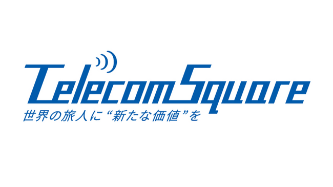 テレコムスクエア、ハワイ州マウイ島西部の山火事による被害に対する支援を実施