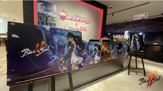 『ブレイドアンドソウル2』多人数でのボス戦を体験！東京でのブレイドアンドソウル2オフライン先行体験会「Try&Soul」公式レポート！8月23日0時に正式サービス開始！