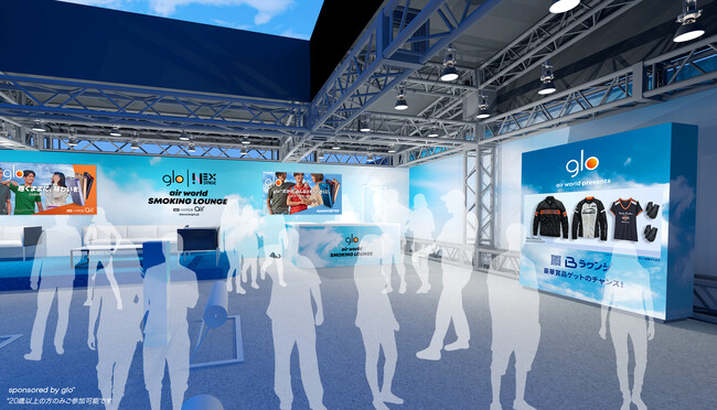 glo(TM)、日本最大級のモーターサイクルイベント「BLUE SKY HEAVEN 2023」に体験型喫煙ブースを出展！