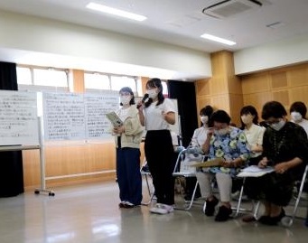 神戸市婦人市政懇談会＜年代別懇談会＞に参加します（8/30）