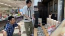 東野幸治の福島移住計画　場面写真3